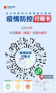 六、 “安葬适宜性” 的实务评估措施