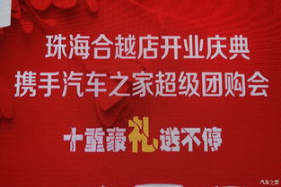 一、  宏观时空背景与乙巳年九月的能量场分析