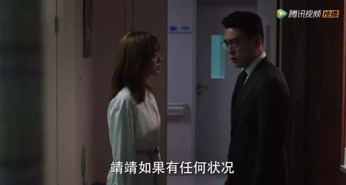 理想伴侣的社会建构及其心理需求