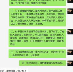 2.1 外部信息的局限性解析