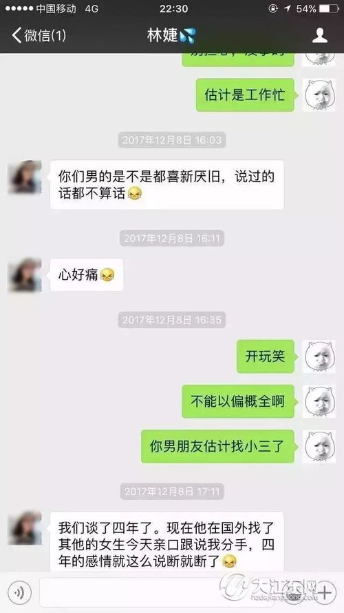 好的，我已经上线，现在可以开始提问或进行交流了。请问有什么可以帮助您的？