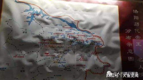 1. 区位优势转化为交通运输枢纽功能