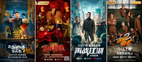 夜较深人静时墙角纸人忽然动，那笑声是谁惊魂？——基于国学风水与生肖星座的学术较深度报告