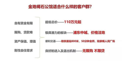 三看分析揭秘命运背后的第三大关键因素，分别是哪三看？应从哪些维度进行？