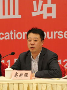 一、 致辞之整体布局与时代脉络