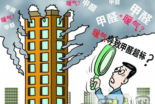 长生有旺， 身健福寿绵延