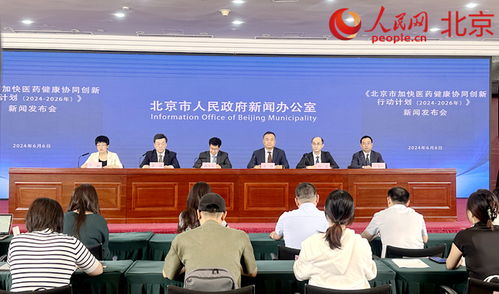 2026年6月揭牌吉日是哪一天？2026年有哪些吉日可以选择？