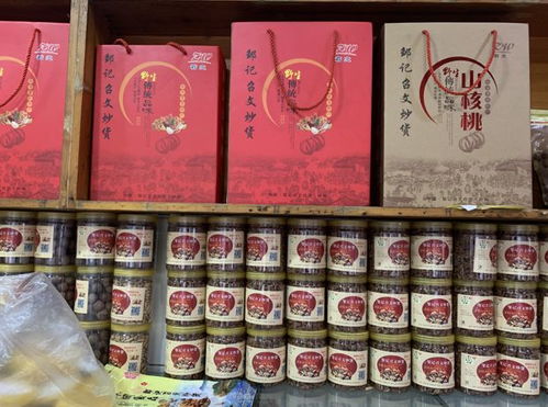 有没有推荐忒别高端大气的烟酒铺名字大全？