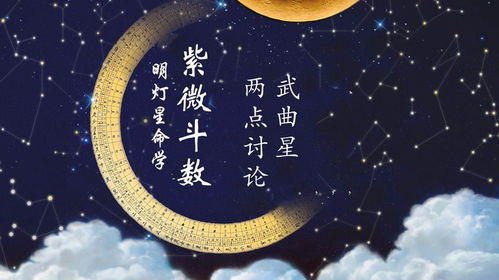 职场生存指南（也可能是作死手册）