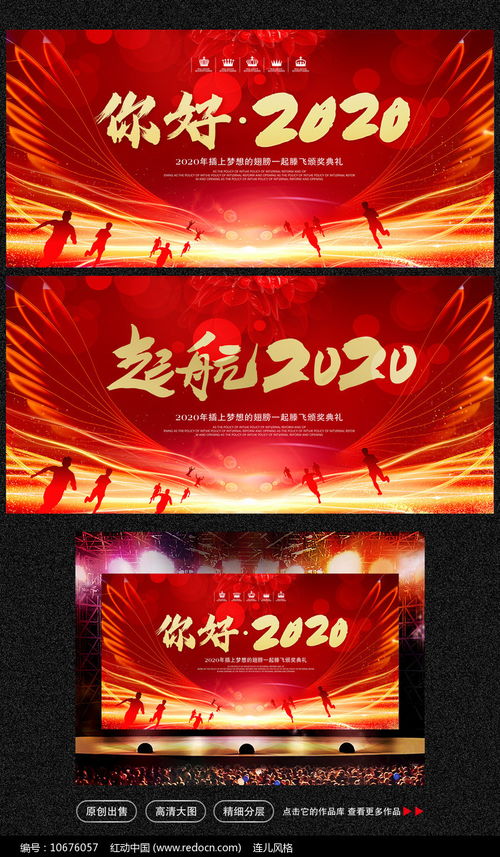 1.1 公历与农历交叉对应的时间结构