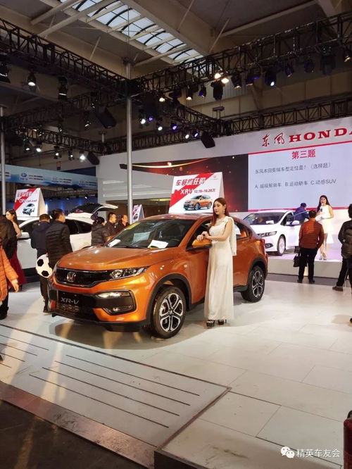 2026年12月提车，哪一天是选择提车的最佳日子呢？