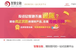 公司名称吉凶免费查询工具