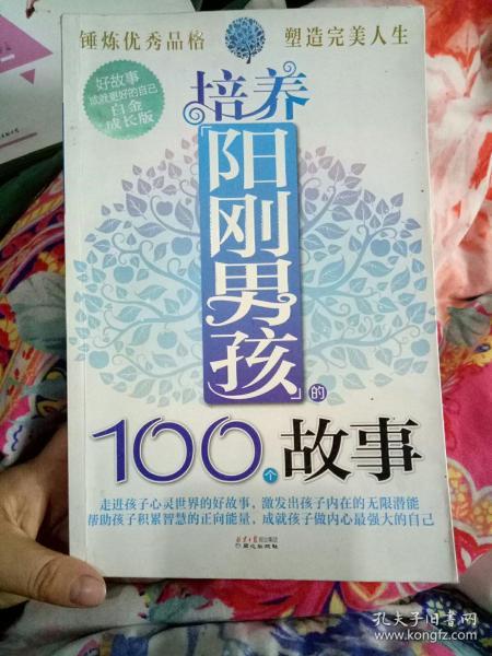 金瓶掣签：宿命论与随机性的辩证统一