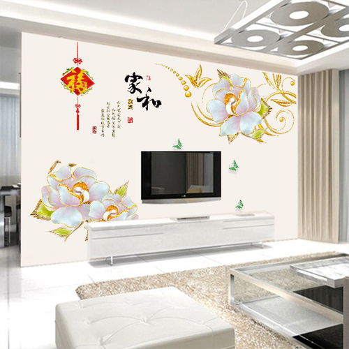 绝对不能犯的贴纸禁忌