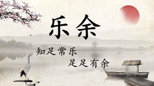 从古诗词里找灵感， 文雅又有内涵