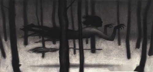 1.2 角落中的低语与情绪冲突