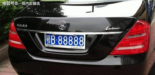 武汉恩施车牌号鄂B77777吉凶如何？车牌号码含义解析详解？