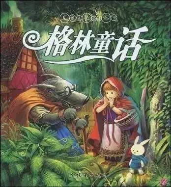 神秘的网站界面