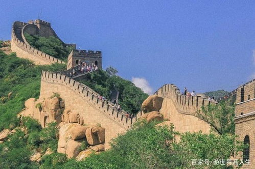 长城：那可真叫一个“哇塞”
