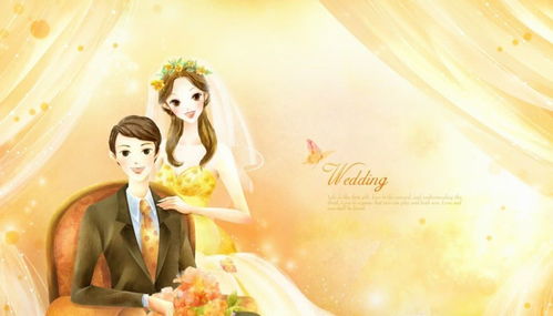 四、 桃花位分布及其对应生肖解析