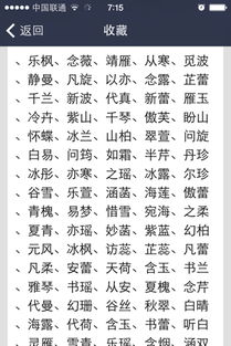 噪音干扰：我的老猫