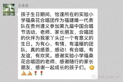 案例分析：