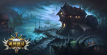 夜幕下校园建筑与氛围描绘