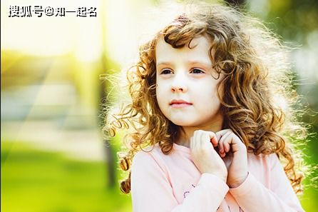 高雅名字的力量