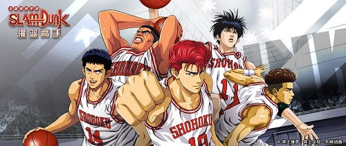 灌篮高手里有哪些主要角色名字？