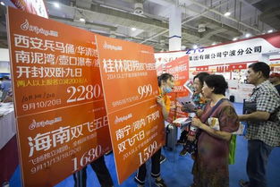 先说一句：别把自己想成“完美游客”！我们都是闹腾的大人。