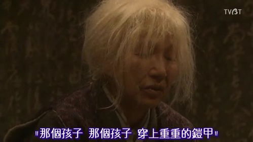 探索废弃老屋