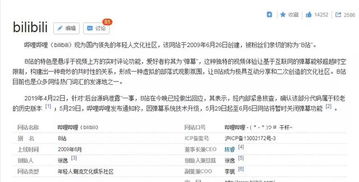 打造独特个性之美转化为长尾关键词}