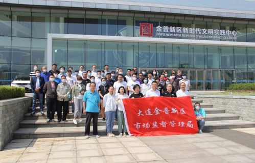 二、 金命与木命对应之佳期辨析