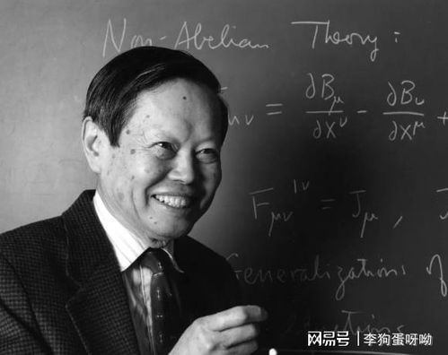 ：百岁物理学家杨振宁的养生哲学思想概述