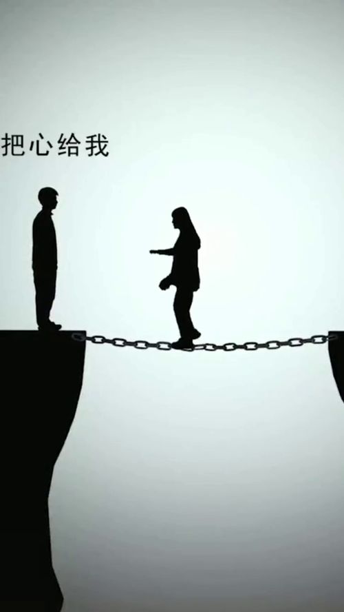 为什么我全心全意付出，婚姻中却感受不到真爱呢？
