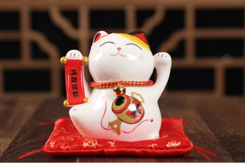 1. 财运亨通