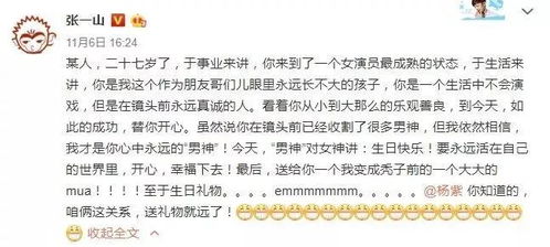 2345好压：功能强大、操作简单的文件压缩工具（重复内容大量出现）