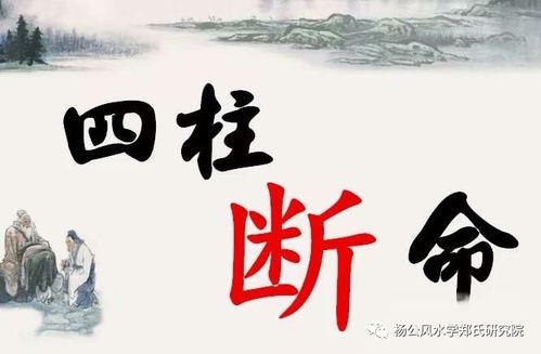 四柱八字中杀枭星对命理有何影响？枭印赋原文如何解读？