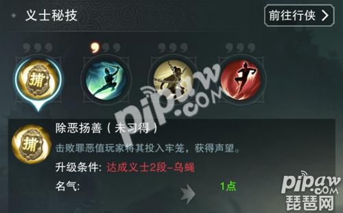 2.2 隔世信息解码探索