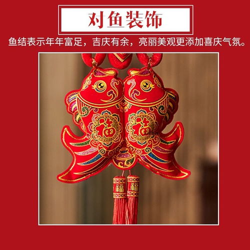四、 颜色与材质选择之细节考量