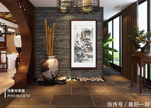 山水墨画及其在提升财运中的作用机制