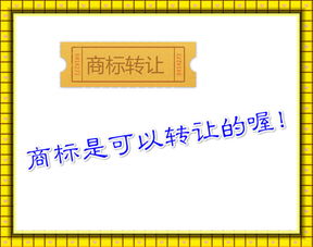 一、 国学智慧中的联想与象征意义