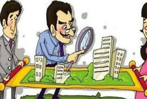 四、 宅运概念及元运变化对居住者命运走向的解释框架