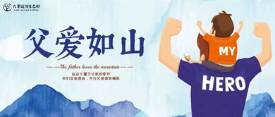 （一）酒类与烟盒：兼顾传统方式习俗与个性化定制