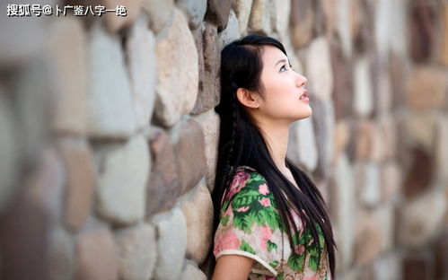 ：以命理视角审视赵薇婚姻运势之总体框架