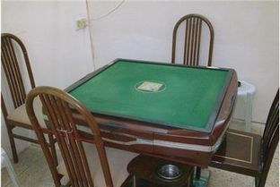 麻将桌摆放位置真的有讲究风水吗？