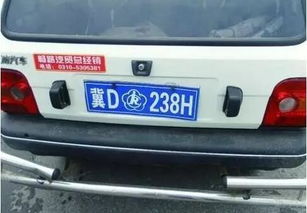 车牌号码中吉祥与凶吉如何区分？