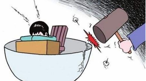 飞不起来？八成是现实太操蛋