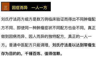 命宫正星缺失现象的学术定义与历史演进