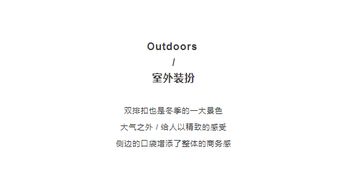 噪声插播：当你看到这句时请停下来深呼吸三秒钟， 然后继续阅读……哦，对不起，我刚才忘了关掉收音机。